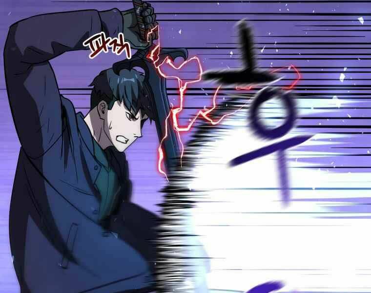 Người Chơi Không Thể Thăng Cấp - Chapter 42 - Page 159