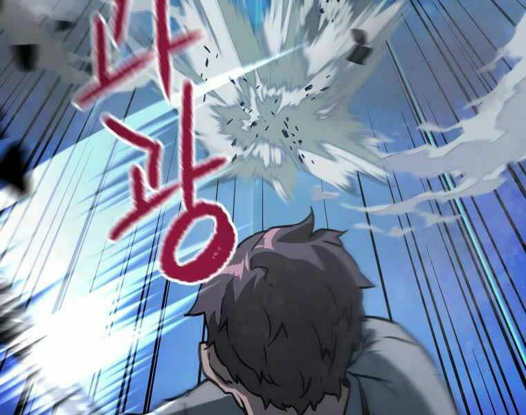 Người Chơi Không Thể Thăng Cấp - Chapter 42 - Page 162