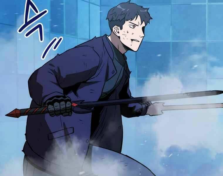 Người Chơi Không Thể Thăng Cấp - Chapter 42 - Page 171