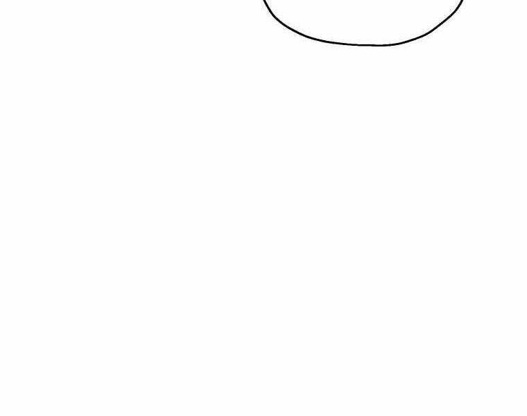 Người Chơi Không Thể Thăng Cấp - Chapter 42 - Page 18