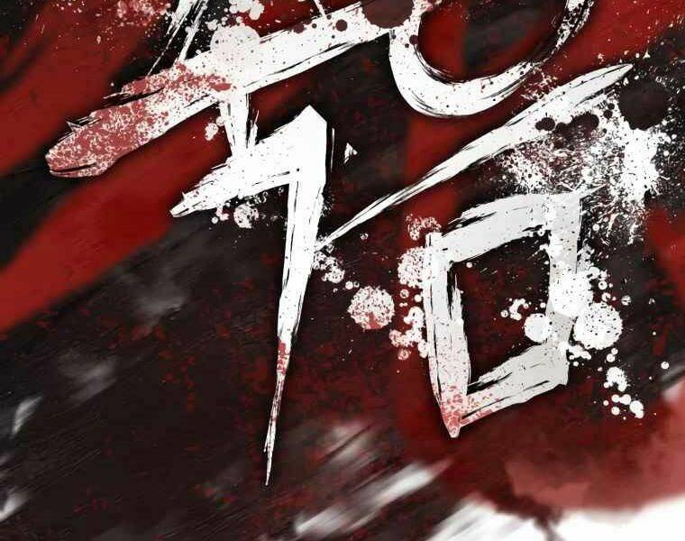 Người Chơi Không Thể Thăng Cấp - Chapter 42 - Page 202