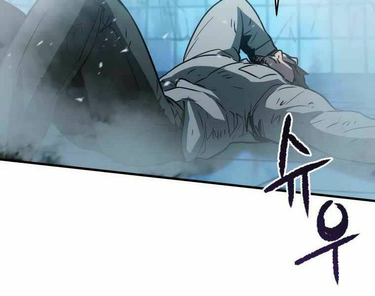 Người Chơi Không Thể Thăng Cấp - Chapter 42 - Page 216