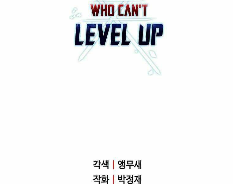 Người Chơi Không Thể Thăng Cấp - Chapter 42 - Page 225