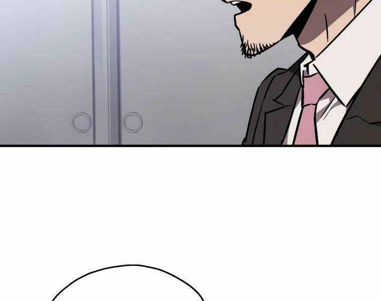 Người Chơi Không Thể Thăng Cấp - Chapter 42 - Page 25