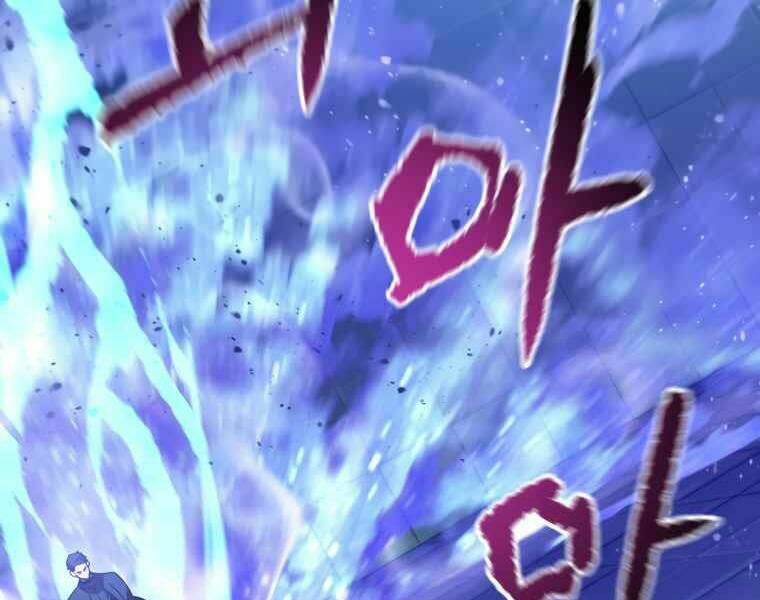 Người Chơi Không Thể Thăng Cấp - Chapter 42 - Page 73