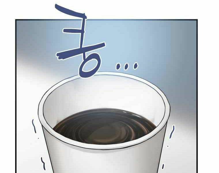 Người Chơi Không Thể Thăng Cấp - Chapter 42 - Page 89