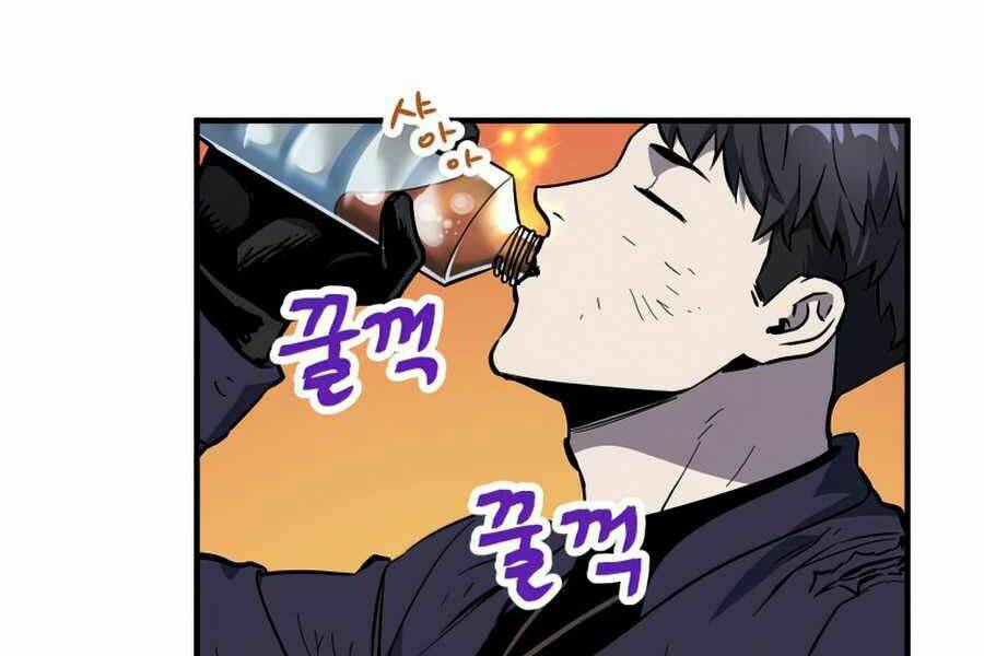 Người Chơi Không Thể Thăng Cấp - Chapter 43 - Page 13