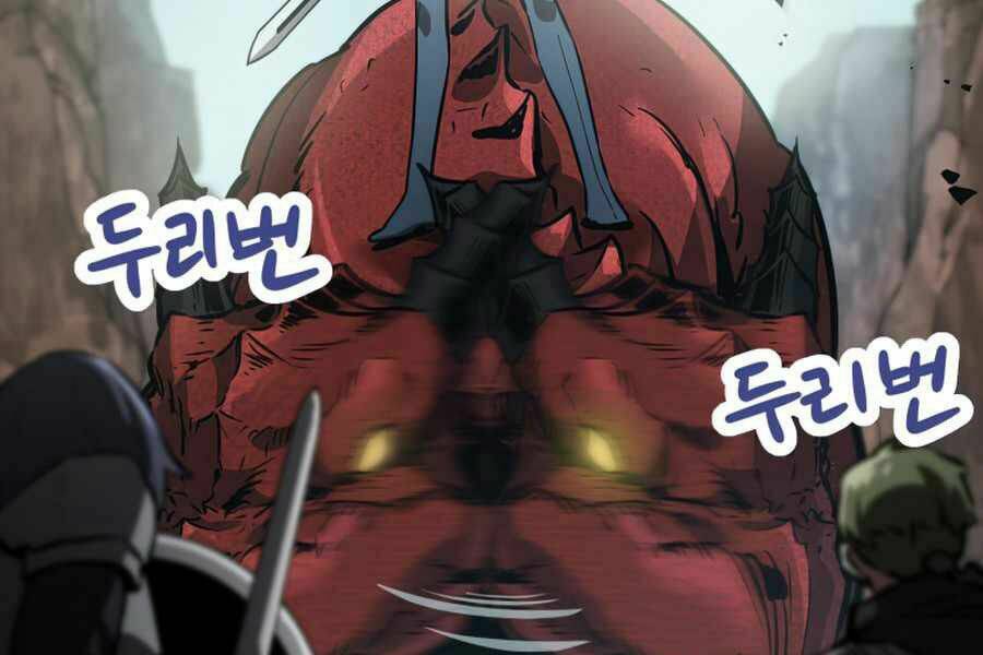 Người Chơi Không Thể Thăng Cấp - Chapter 43 - Page 172