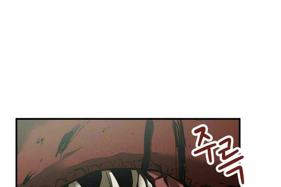 Người Chơi Không Thể Thăng Cấp - Chapter 43 - Page 180