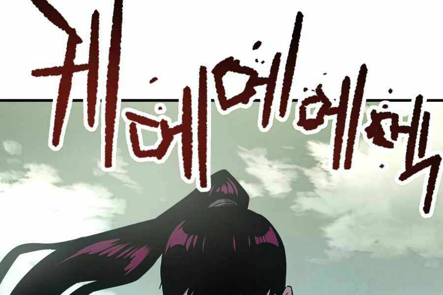 Người Chơi Không Thể Thăng Cấp - Chapter 43 - Page 192