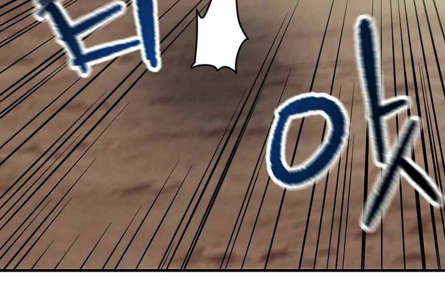 Người Chơi Không Thể Thăng Cấp - Chapter 43 - Page 196