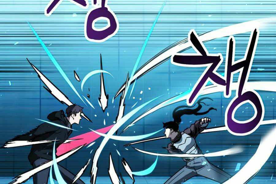 Người Chơi Không Thể Thăng Cấp - Chapter 44 - Page 106