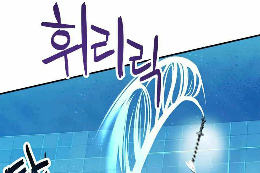 Người Chơi Không Thể Thăng Cấp - Chapter 44 - Page 167