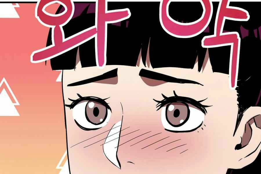 Người Chơi Không Thể Thăng Cấp - Chapter 44 - Page 218