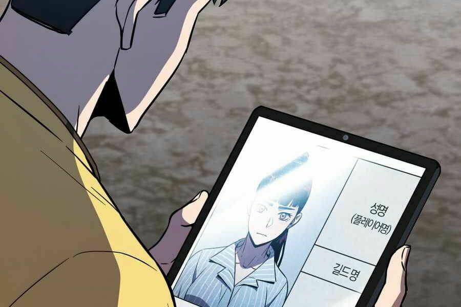 Người Chơi Không Thể Thăng Cấp - Chapter 44 - Page 31