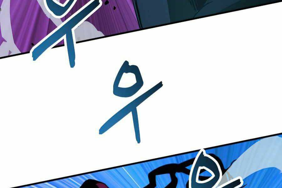 Người Chơi Không Thể Thăng Cấp - Chapter 44 - Page 73