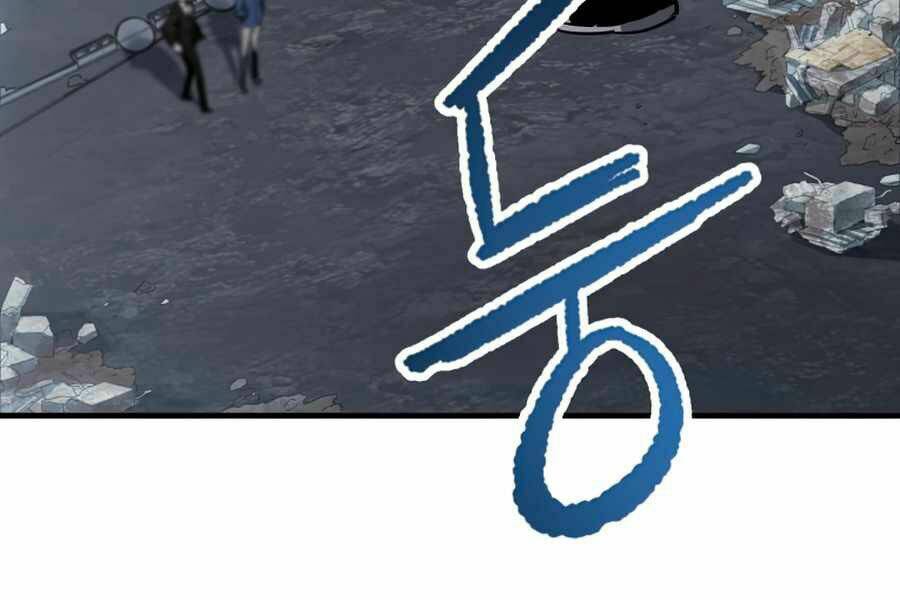 Người Chơi Không Thể Thăng Cấp - Chapter 45 - Page 157