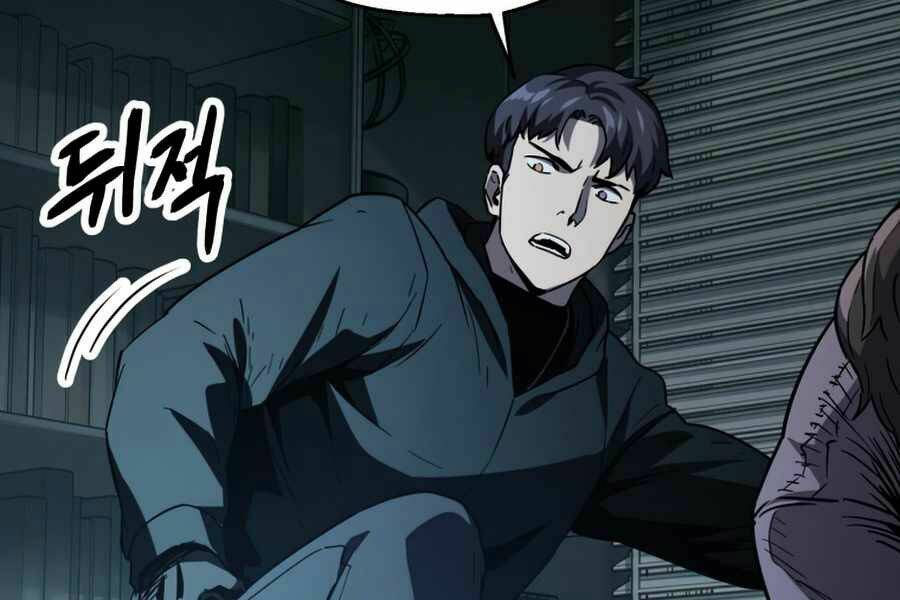 Người Chơi Không Thể Thăng Cấp - Chapter 45 - Page 16