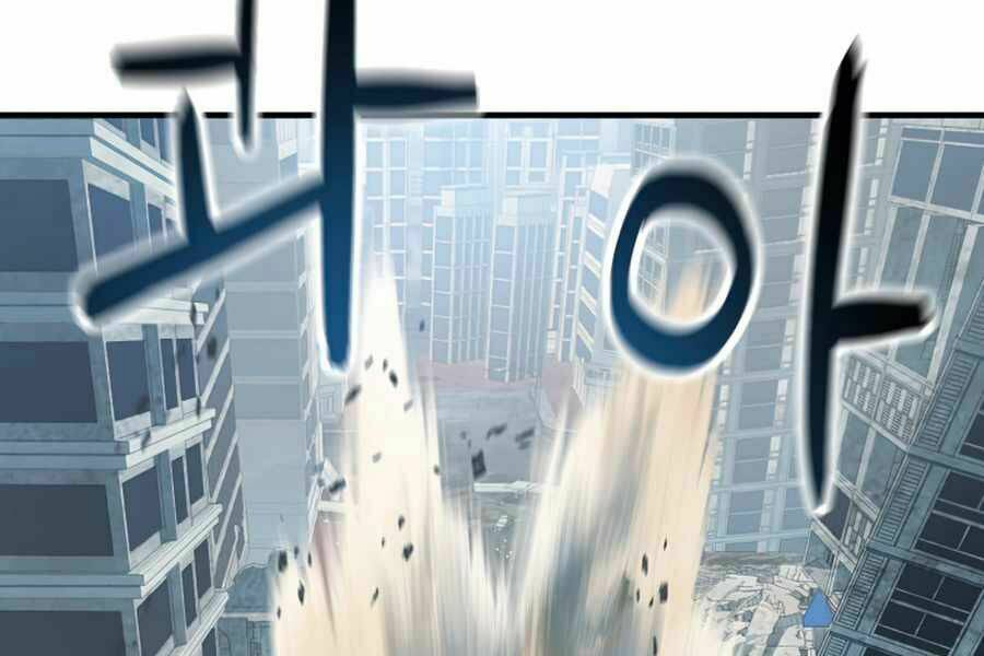 Người Chơi Không Thể Thăng Cấp - Chapter 45 - Page 231