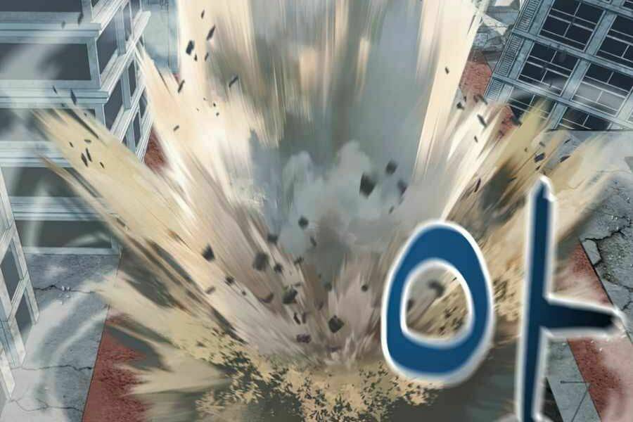 Người Chơi Không Thể Thăng Cấp - Chapter 45 - Page 232