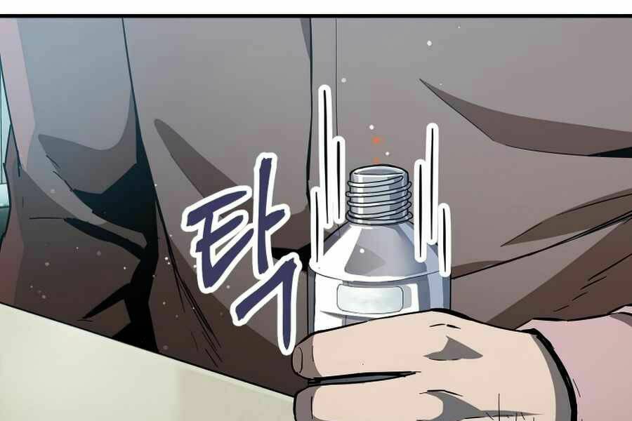 Người Chơi Không Thể Thăng Cấp - Chapter 45 - Page 30