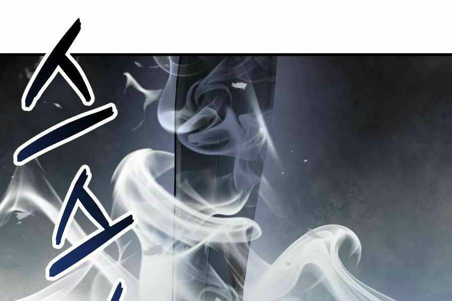 Người Chơi Không Thể Thăng Cấp - Chapter 46 - Page 101