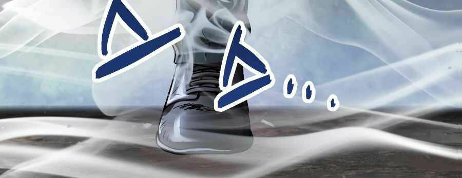 Người Chơi Không Thể Thăng Cấp - Chapter 46 - Page 102