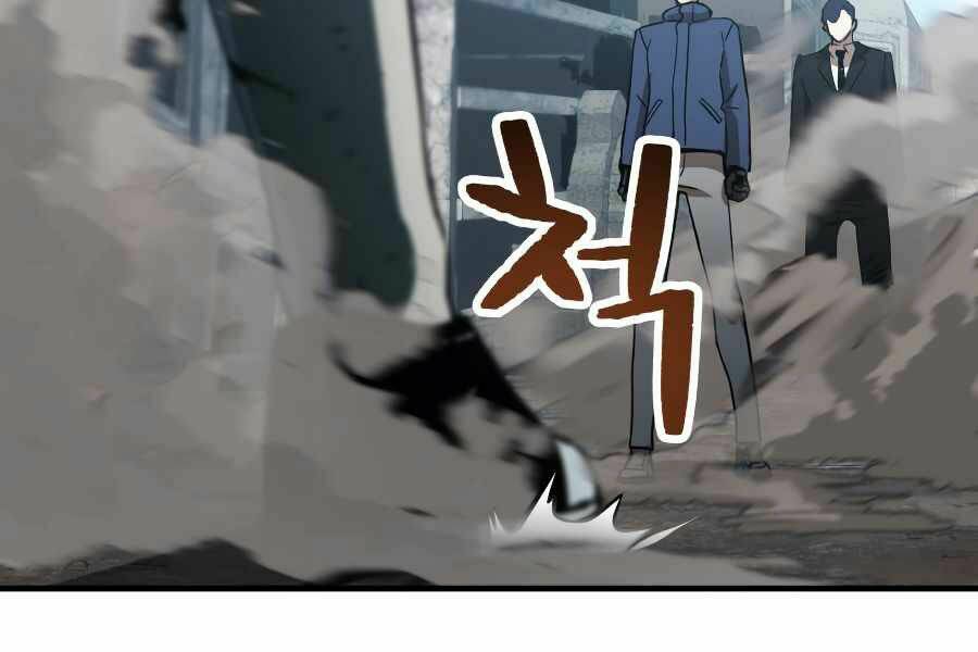 Người Chơi Không Thể Thăng Cấp - Chapter 46 - Page 10