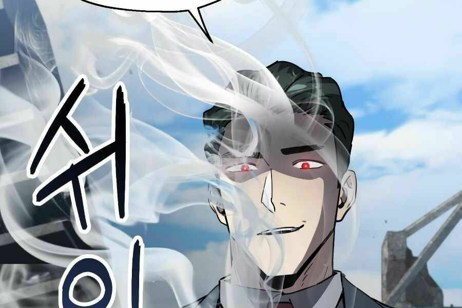 Người Chơi Không Thể Thăng Cấp - Chapter 46 - Page 140