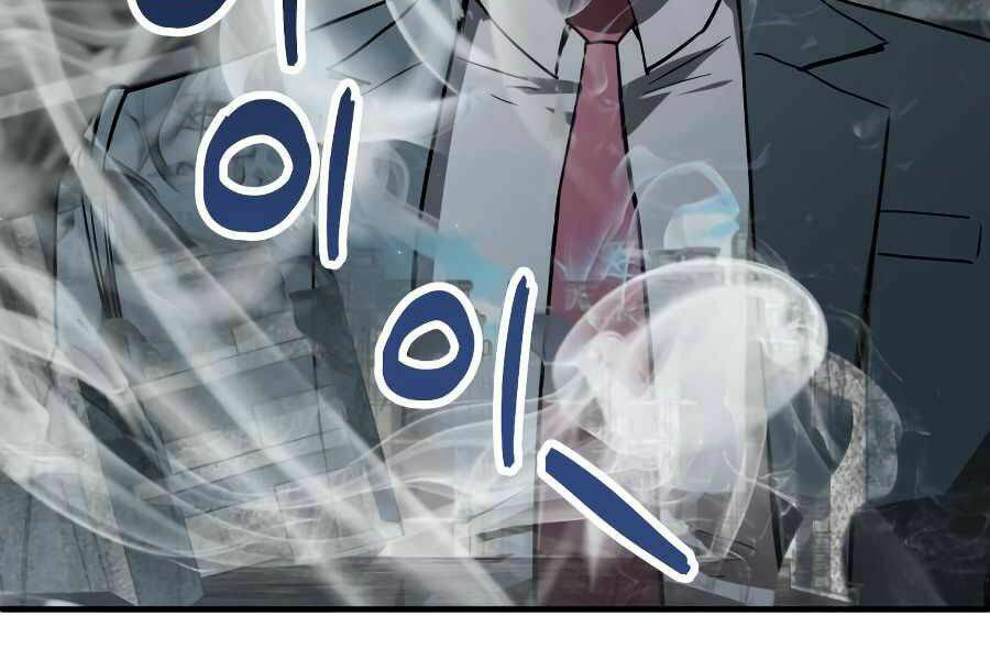 Người Chơi Không Thể Thăng Cấp - Chapter 46 - Page 141