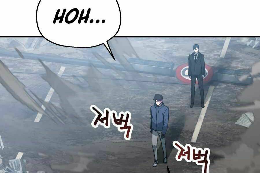 Người Chơi Không Thể Thăng Cấp - Chapter 46 - Page 15