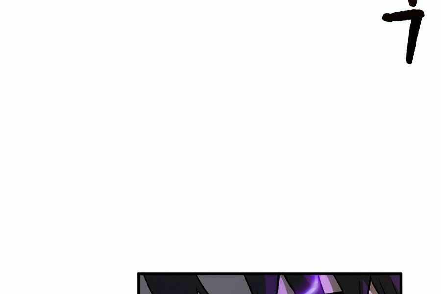 Người Chơi Không Thể Thăng Cấp - Chapter 46 - Page 20