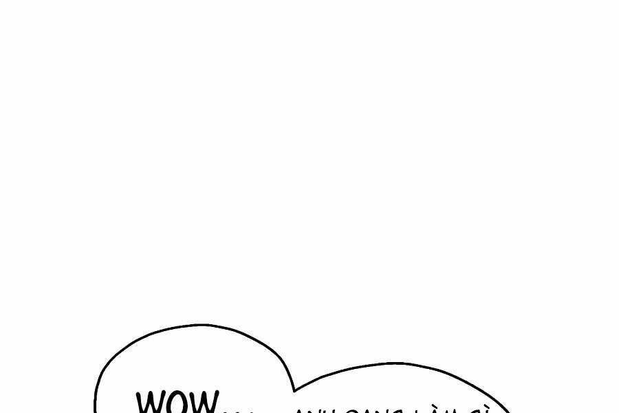 Người Chơi Không Thể Thăng Cấp - Chapter 46 - Page 232