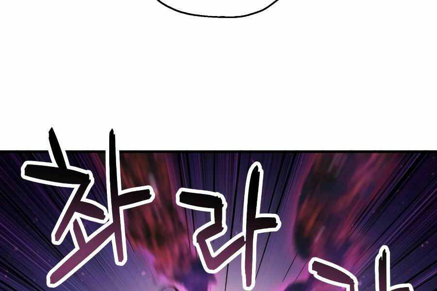 Người Chơi Không Thể Thăng Cấp - Chapter 46 - Page 78