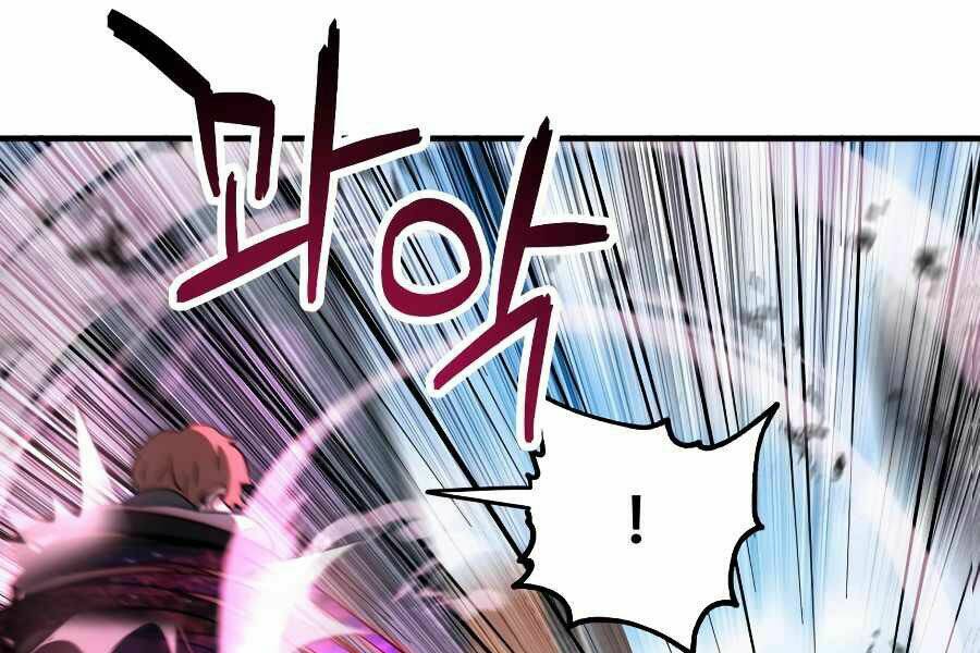 Người Chơi Không Thể Thăng Cấp - Chapter 46 - Page 82