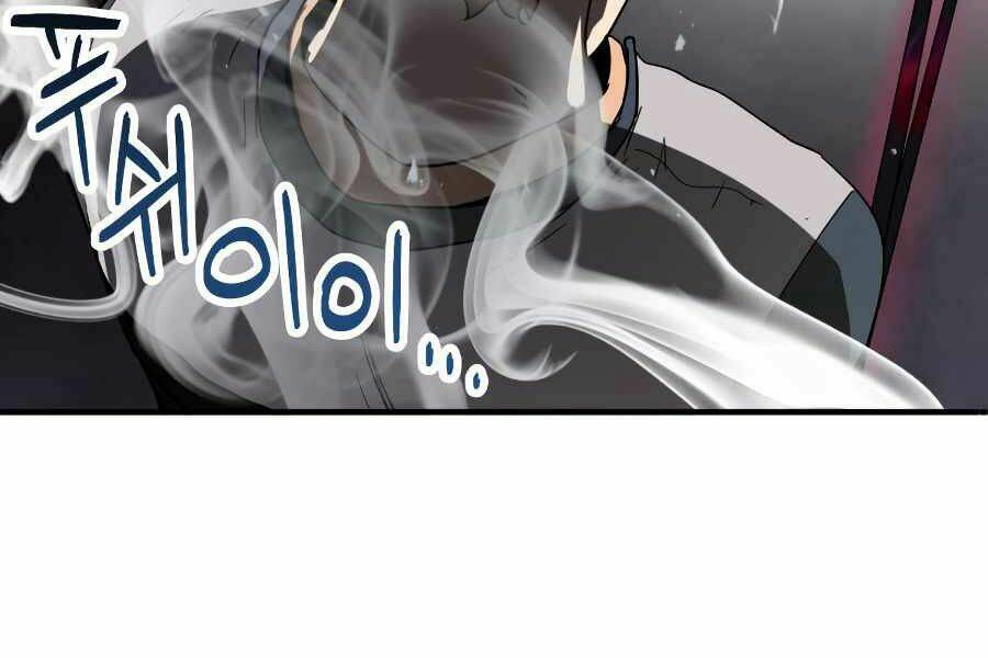 Người Chơi Không Thể Thăng Cấp - Chapter 46 - Page 95