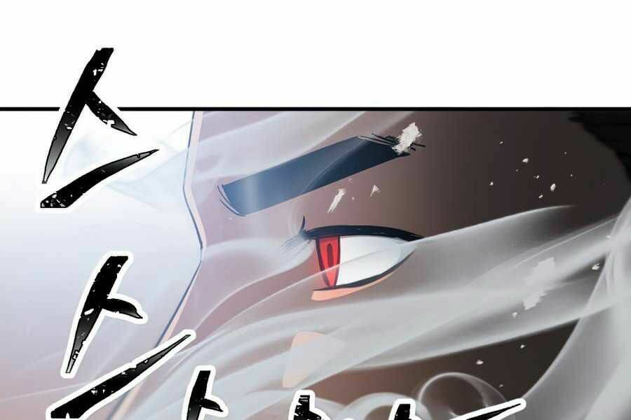 Người Chơi Không Thể Thăng Cấp - Chapter 47 - Page 136