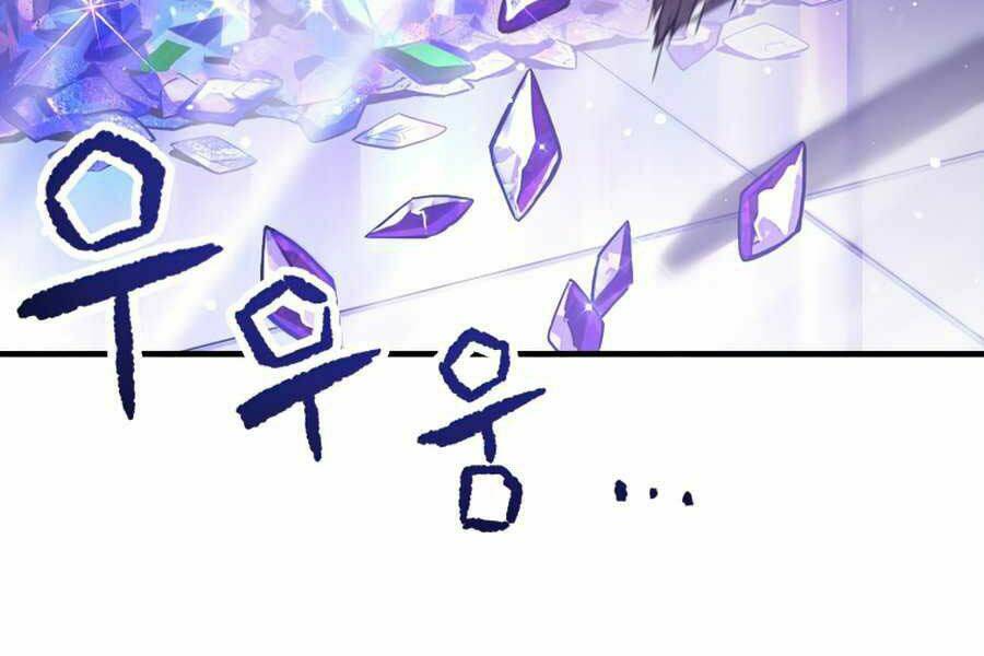 Người Chơi Không Thể Thăng Cấp - Chapter 47 - Page 225