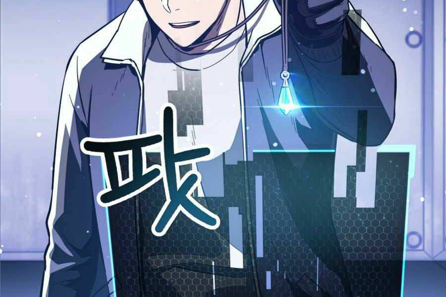 Người Chơi Không Thể Thăng Cấp - Chapter 47 - Page 237