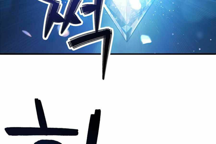 Người Chơi Không Thể Thăng Cấp - Chapter 47 - Page 244