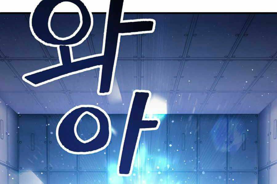 Người Chơi Không Thể Thăng Cấp - Chapter 47 - Page 245