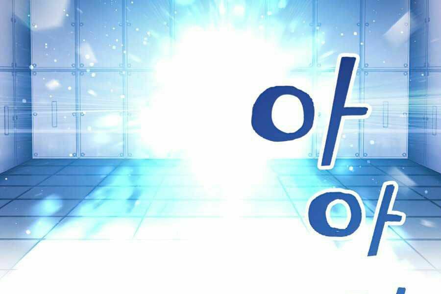 Người Chơi Không Thể Thăng Cấp - Chapter 47 - Page 246