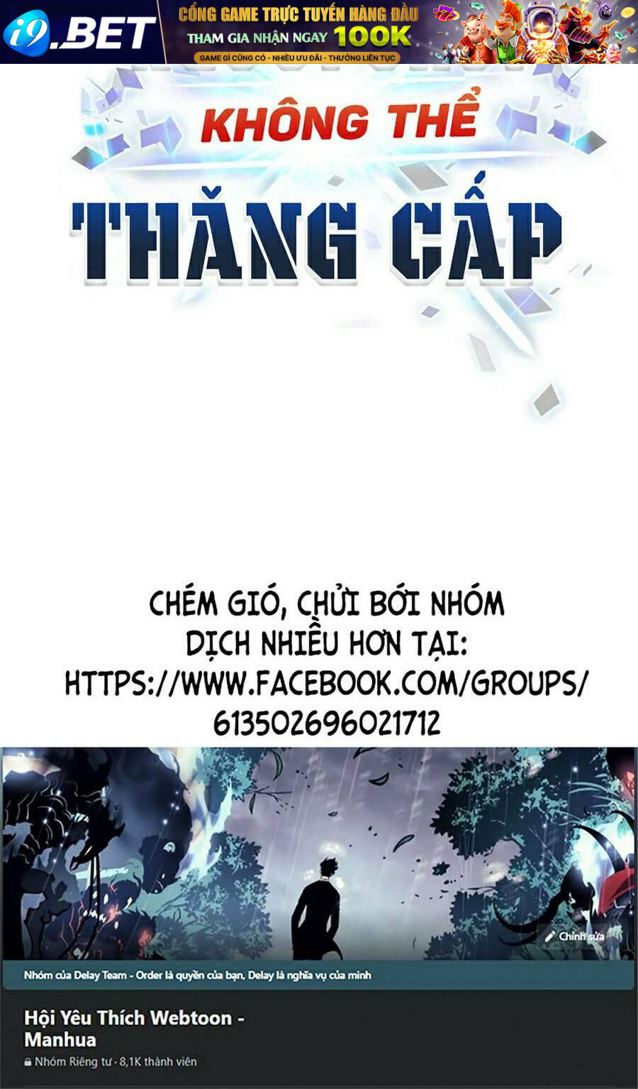 Người Chơi Không Thể Thăng Cấp - Chapter 48 - Page 147