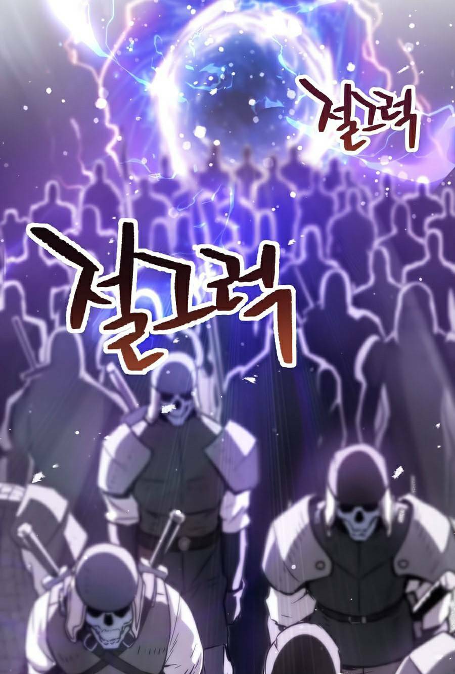 Người Chơi Không Thể Thăng Cấp - Chapter 48 - Page 70