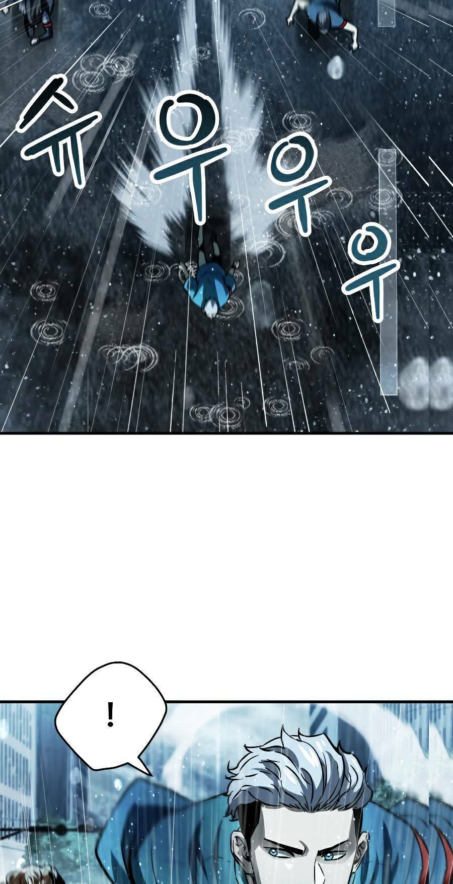 Người Chơi Không Thể Thăng Cấp - Chapter 49 - Page 19