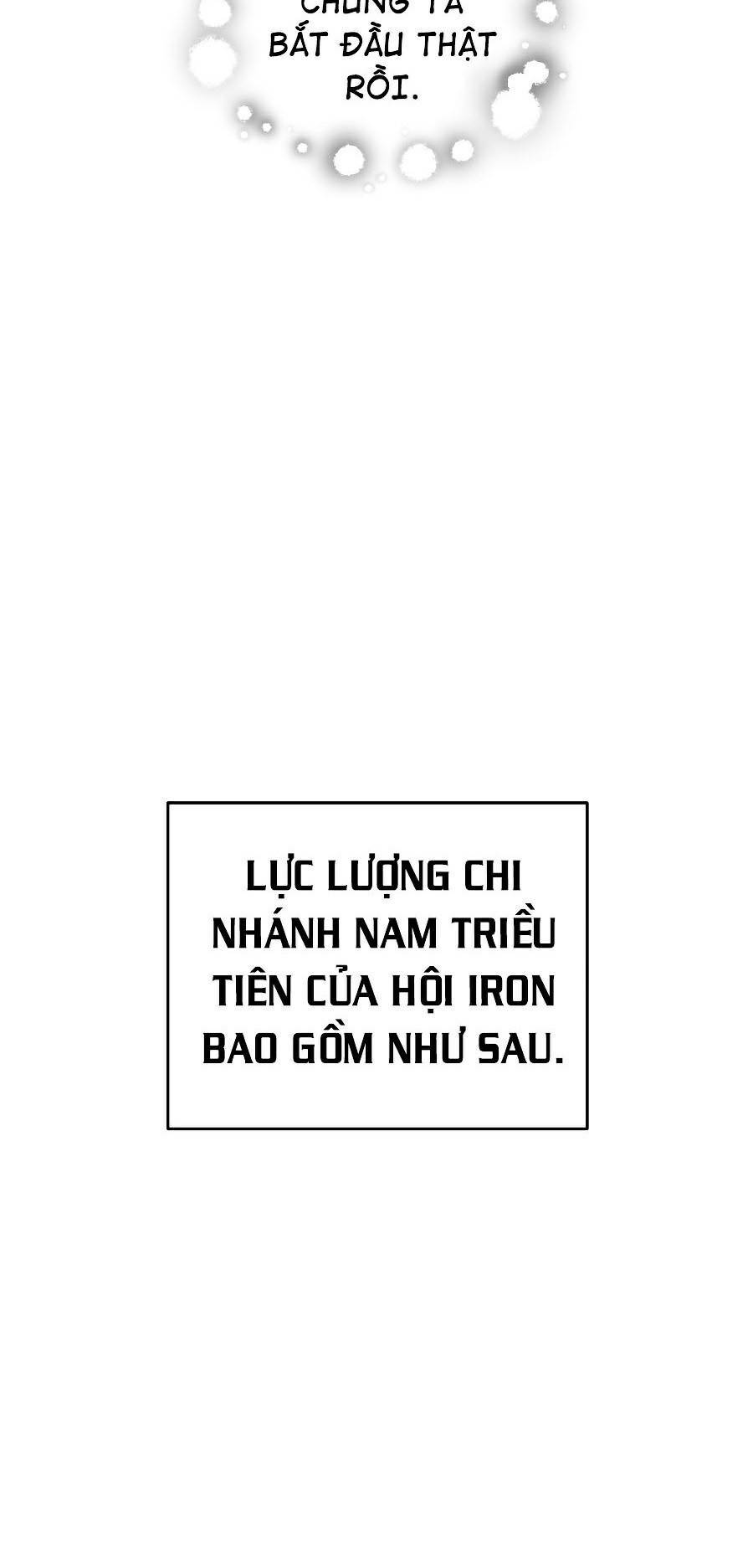 Người Chơi Không Thể Thăng Cấp - Chapter 49 - Page 50