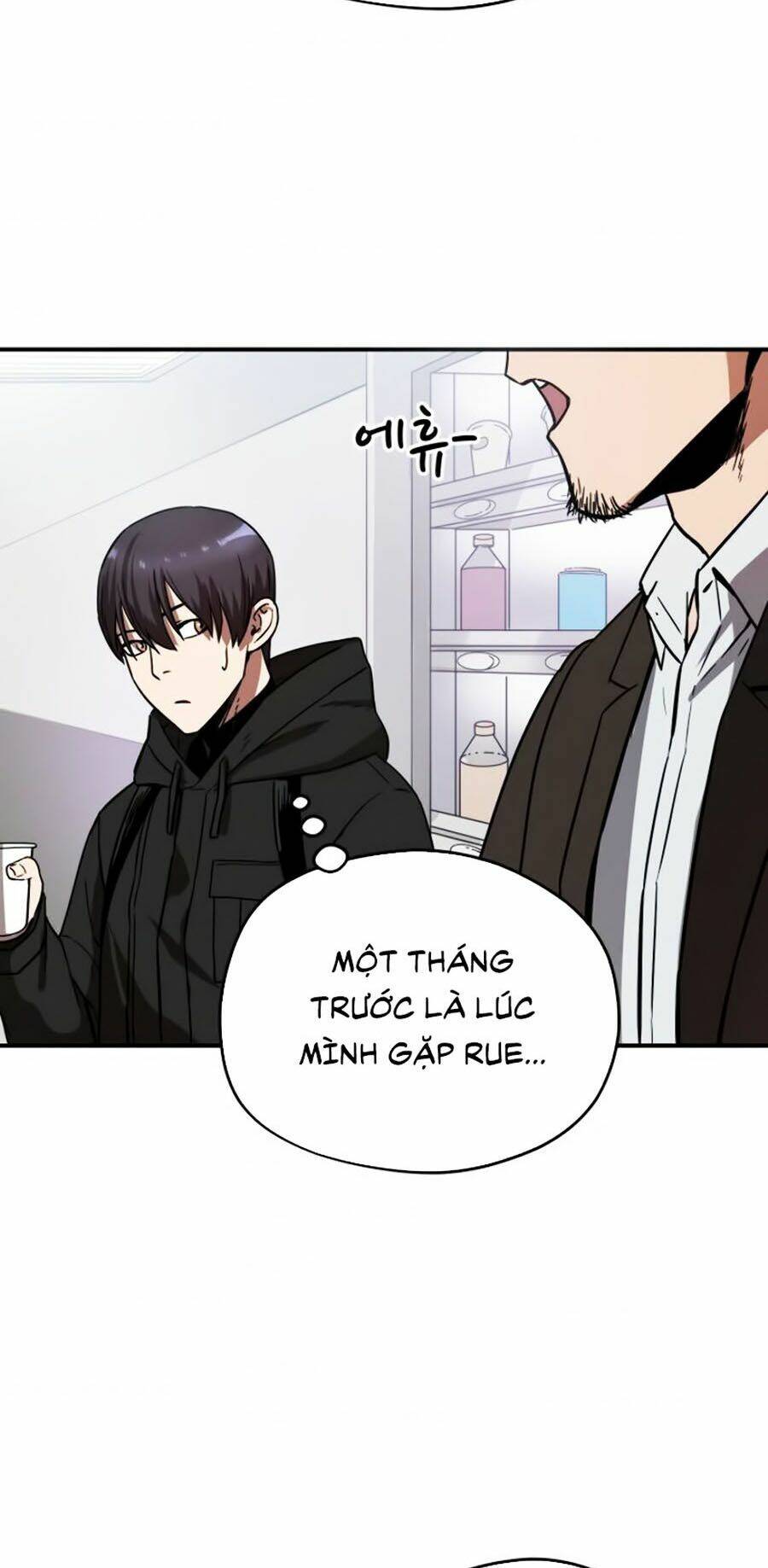 Người Chơi Không Thể Thăng Cấp - Chapter 5 - Page 93