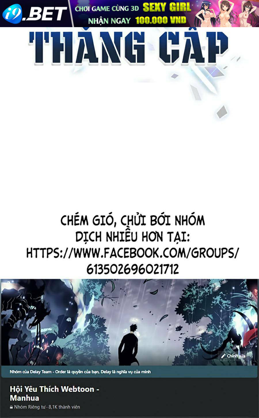Người Chơi Không Thể Thăng Cấp - Chapter 50 - Page 104