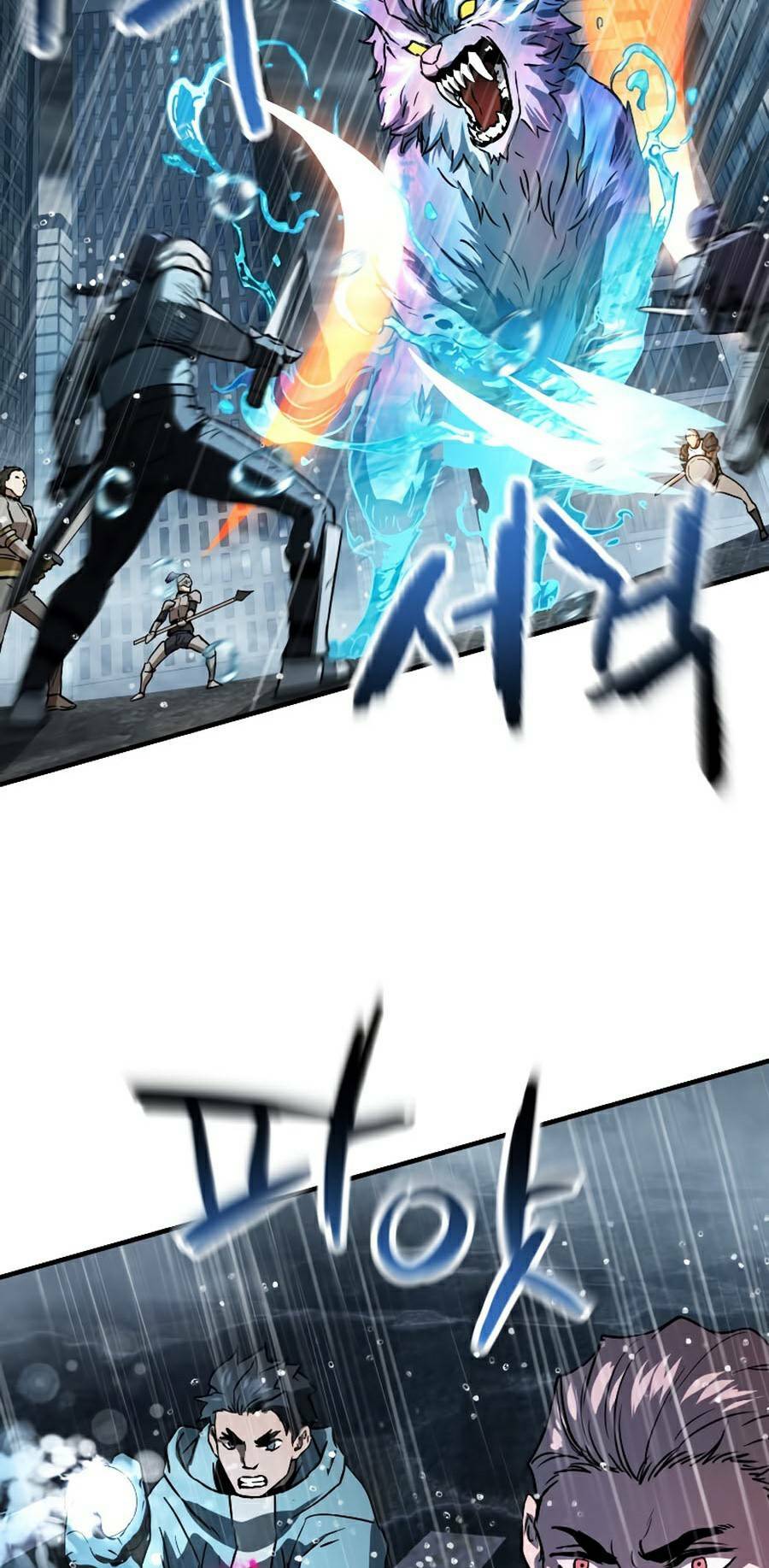 Người Chơi Không Thể Thăng Cấp - Chapter 50 - Page 24