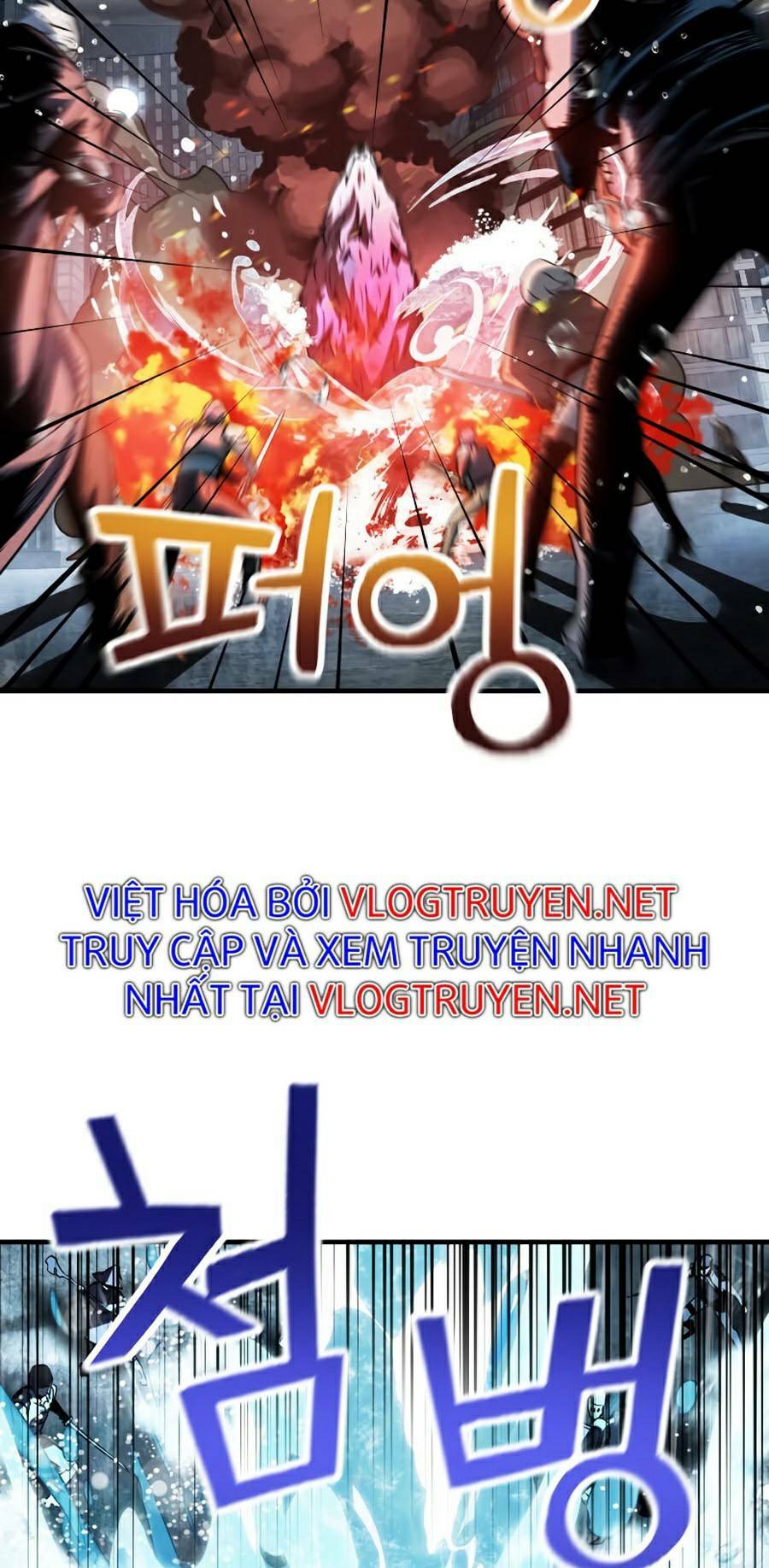 Người Chơi Không Thể Thăng Cấp - Chapter 50 - Page 26